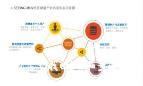 火狐冷钱包怎么找回？详细步骤与解决方案